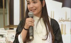 "زهرة لم يشرق جسدها بعد".. الشاعرة التونسية زهرة القاضي تعلن عن صدور ديوان شعري جديد